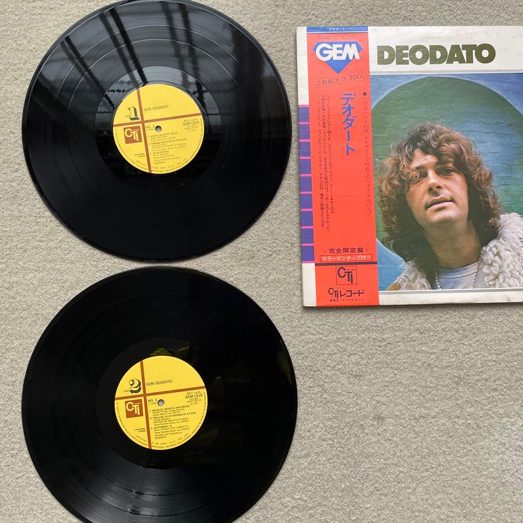 Eumir Deodato - Gem (Best Of) 2LP Japan Vinyl CTI Records with Obi & Pinup