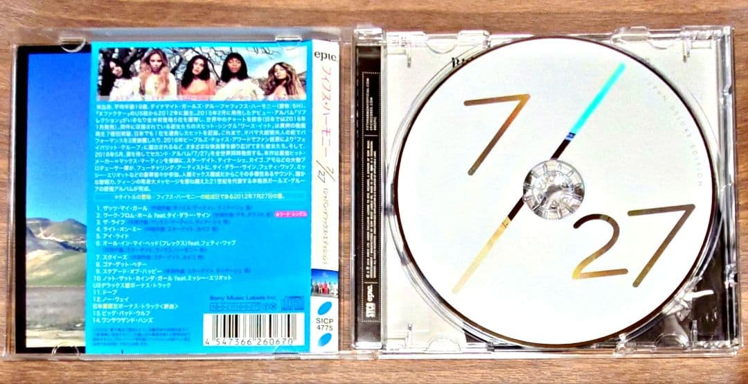 Fifth Harmony 7/27 Japan Deluxe Edition CD with OBI 2016 Import