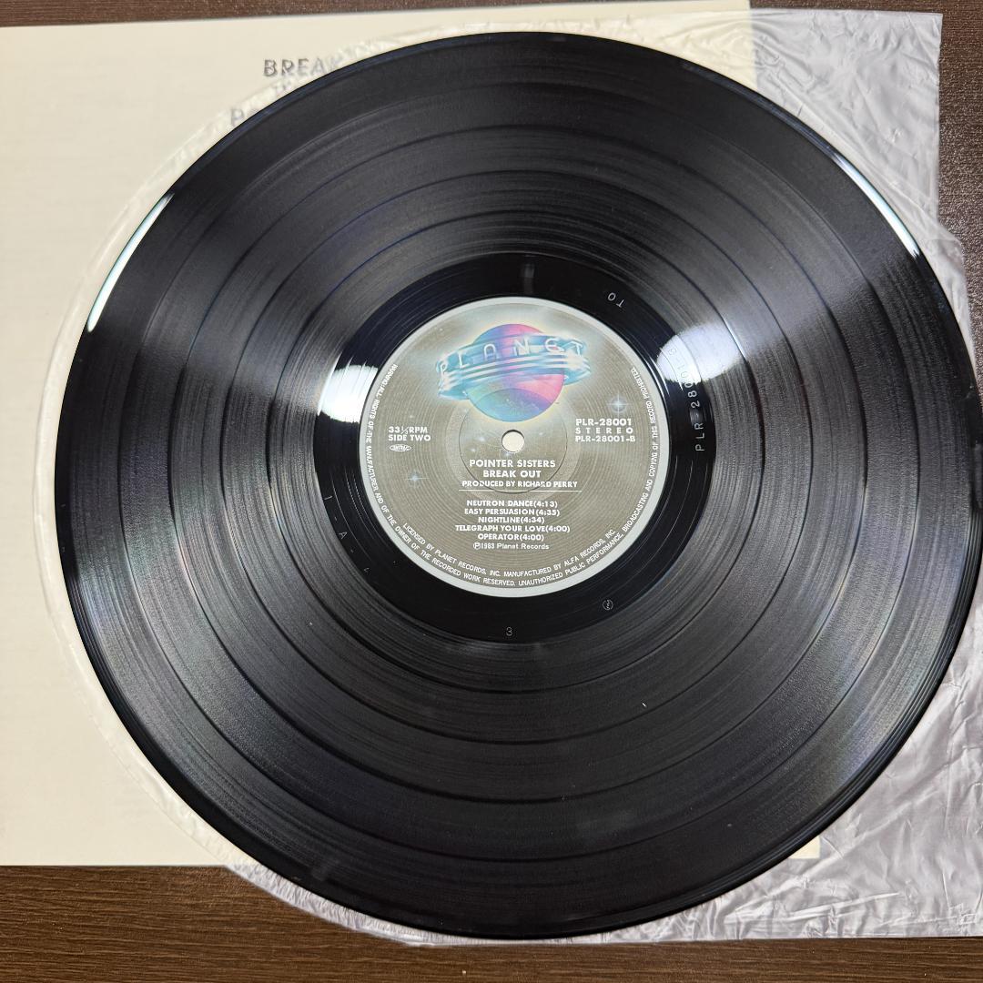 Pointer Sisters - Break Out Vinyl LP Japan 1983 Planet Records OBI Included