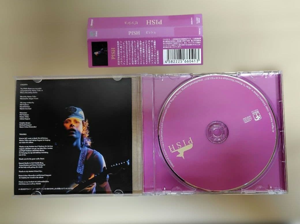 PISH - PISH CD Japan Press with OBI Limited Edition Bonus Tracks 2017
