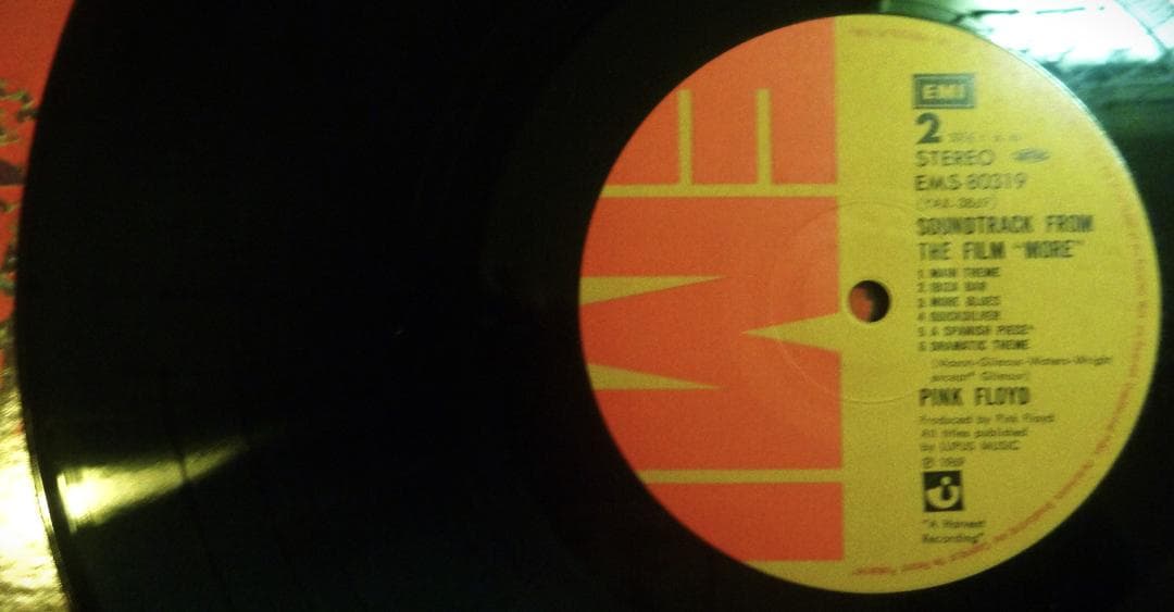 Pink Floyd Soundtrack From The Film More LP Japan Vinyl Record