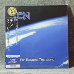 Ten - Far Beyond The World CD Japan Press Paper Sleeve 2016 Remaster with OBI