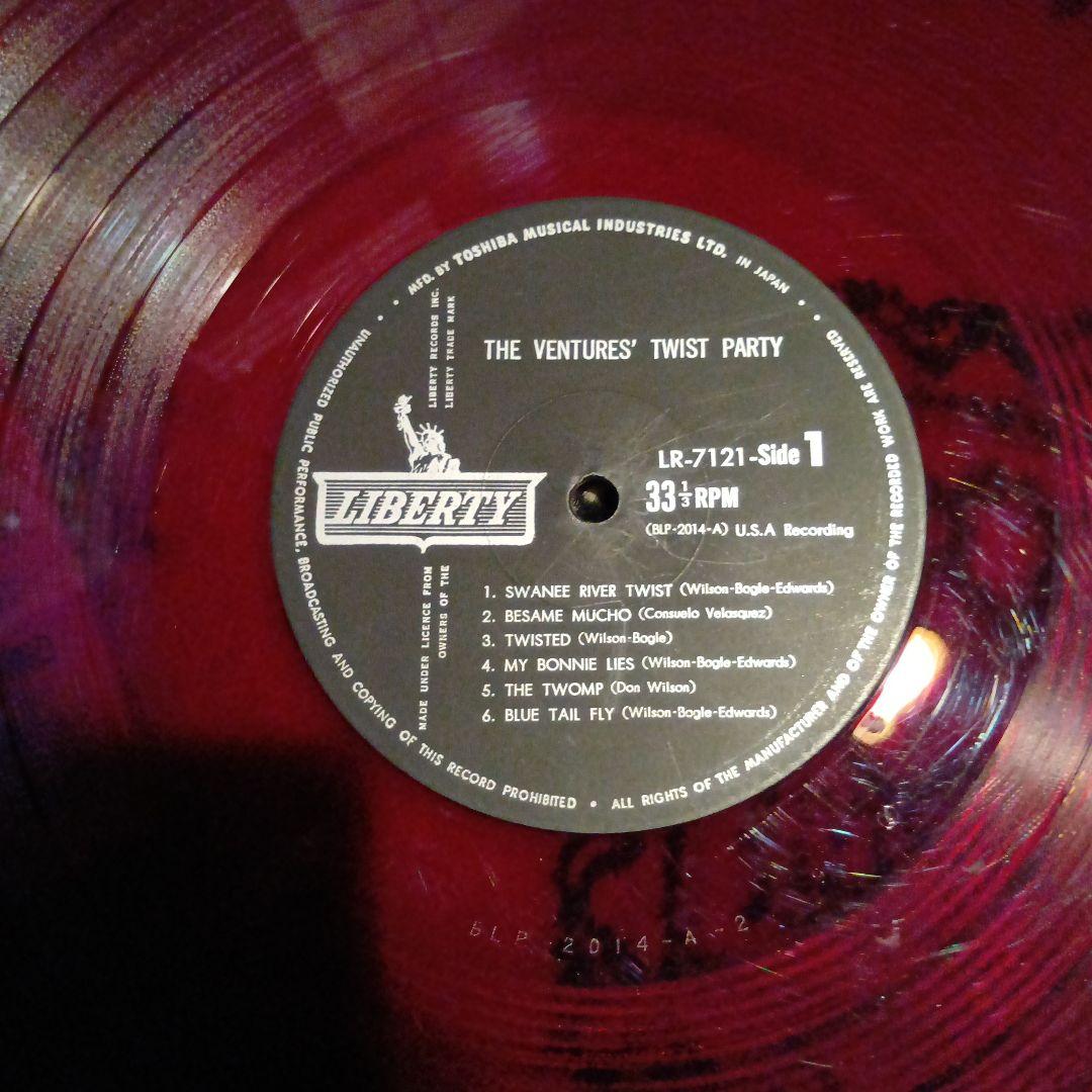 The Ventures - Twist Party Japan LP Translucent Red Vinyl Liberty LR-7121