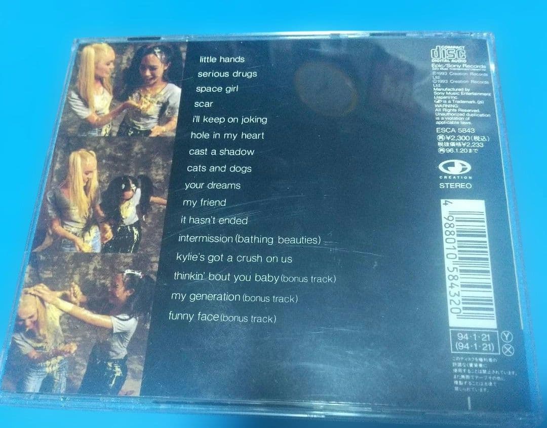 BMX Bandits - Life Goes On CD Japan Press with OBI 1993 Creation Records