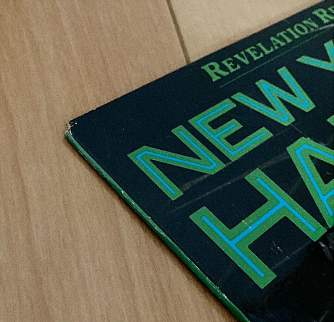 Various - New York City Hardcore: The Way It Is (1988 Compilation) Vinyl LP