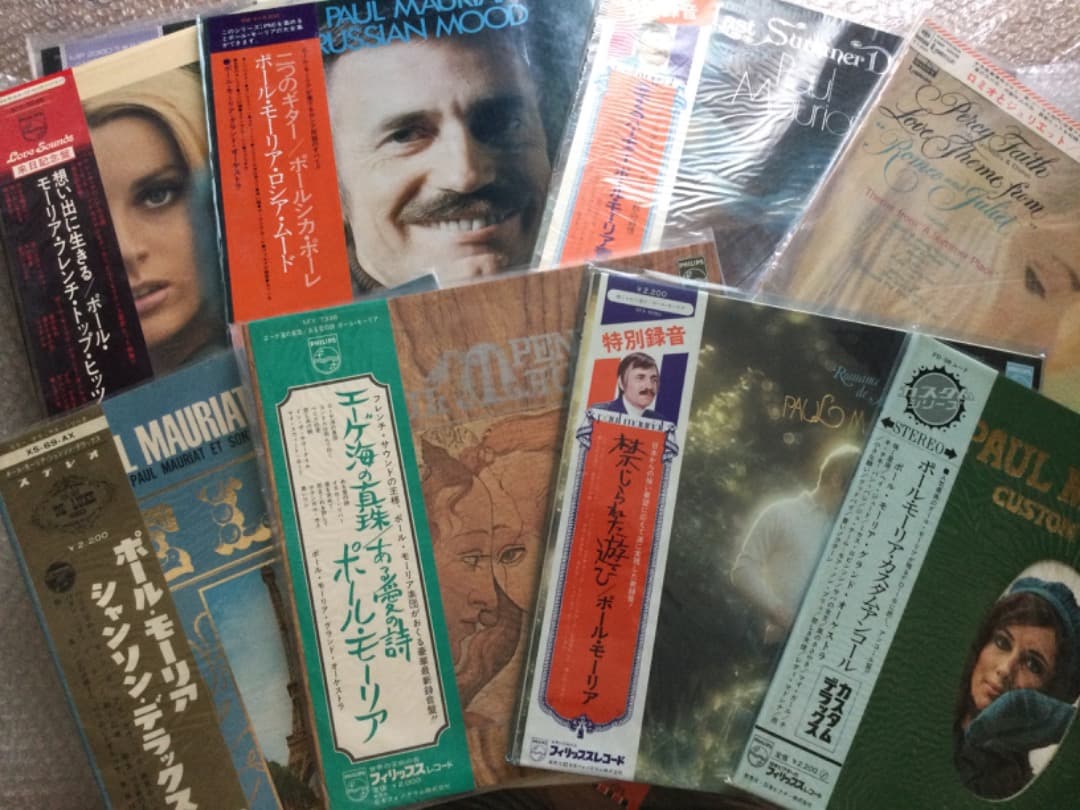 24pcs Japanese Vinyl LP Record Lot w/ Obi Pop Rock Soundtracks Collection