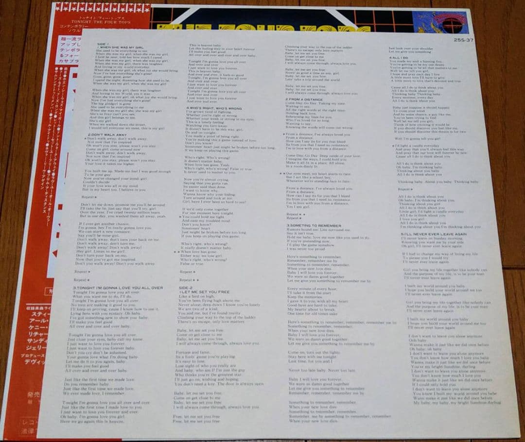 The Four Tops Tonight! Vinyl LP Japan 1981 Casablanca 25S-37 Soul R&B With Obi