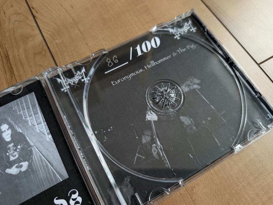 Mayhem A Warlord's Swansong CD Limited Edition 86/100 Black Metal Rarity