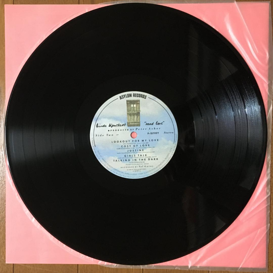Linda Ronstadt - Mad Love LP 1980 Japan Original w/Obi & Liner Notes