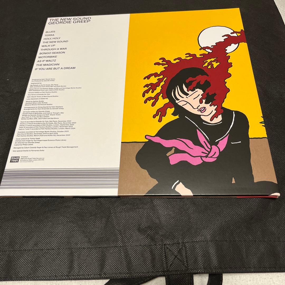 Geordie Greep The Sound LP+7" Japan Big Love Edition Obi Stickers Poster