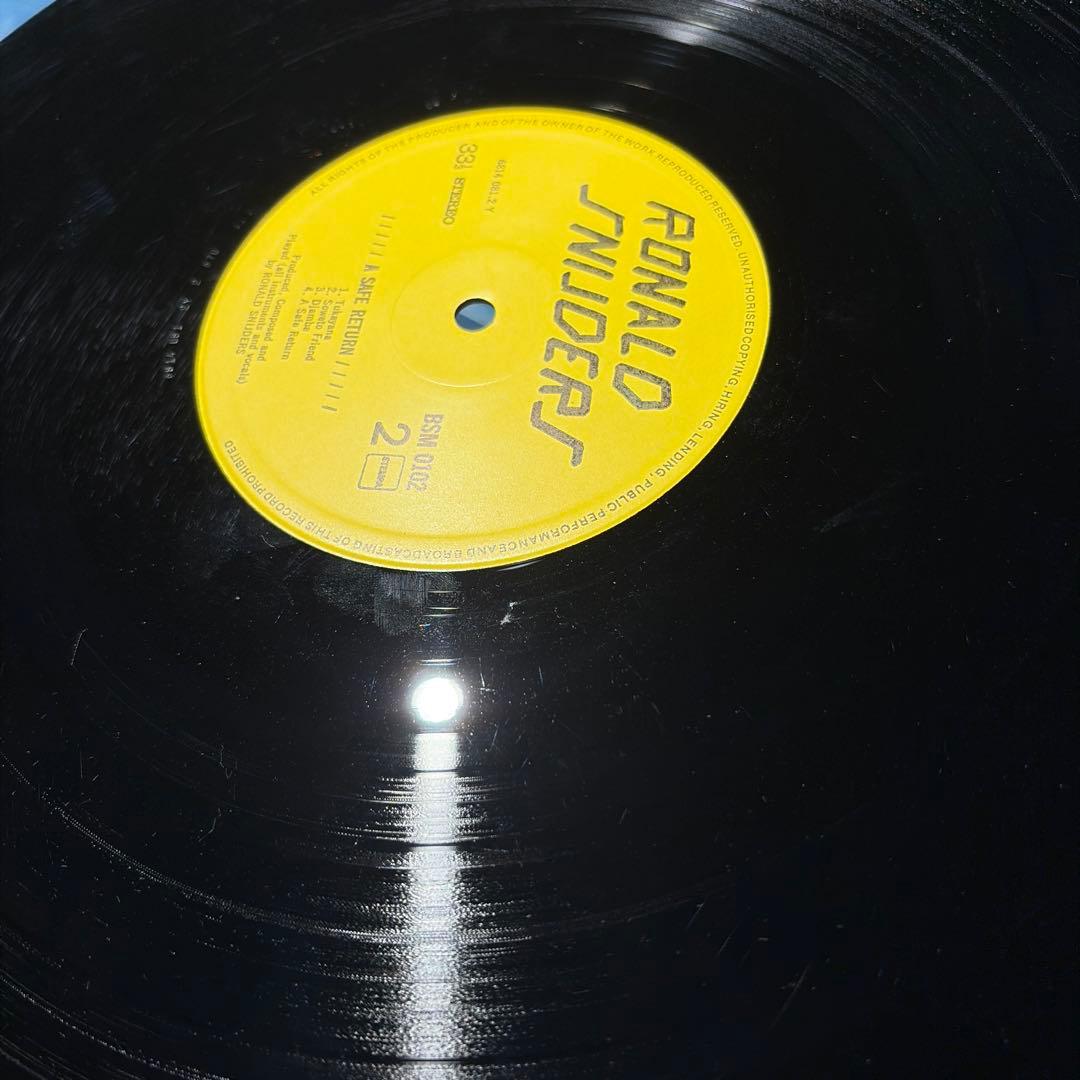 Ronald Snijders - A Safe Return LP Rare Jazz Funk Original Holland Pressing