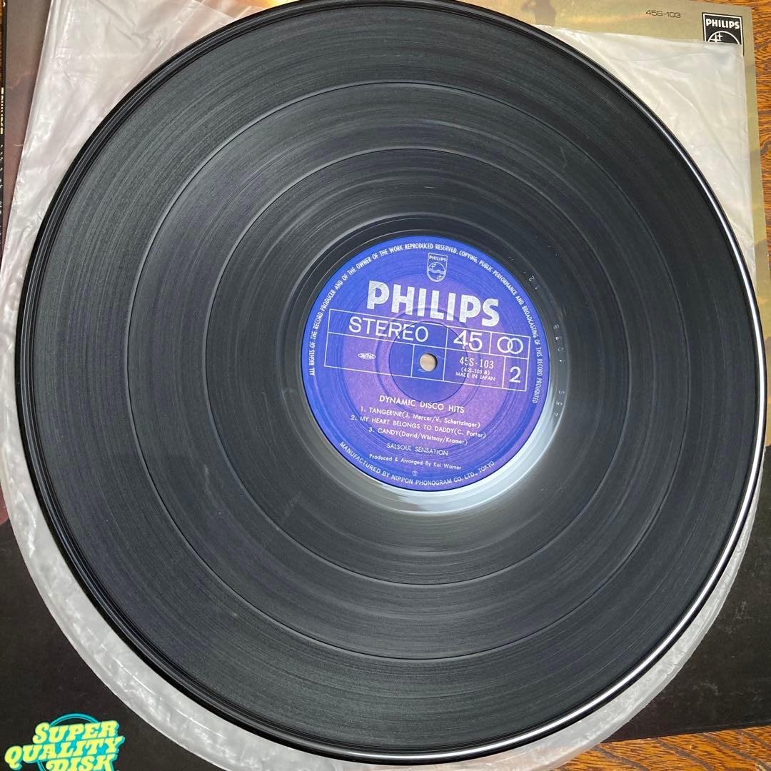 Junko Ohashi & Salsoul Sensation - Dynamic Disco Hits - Japan 12" EP 45RPM