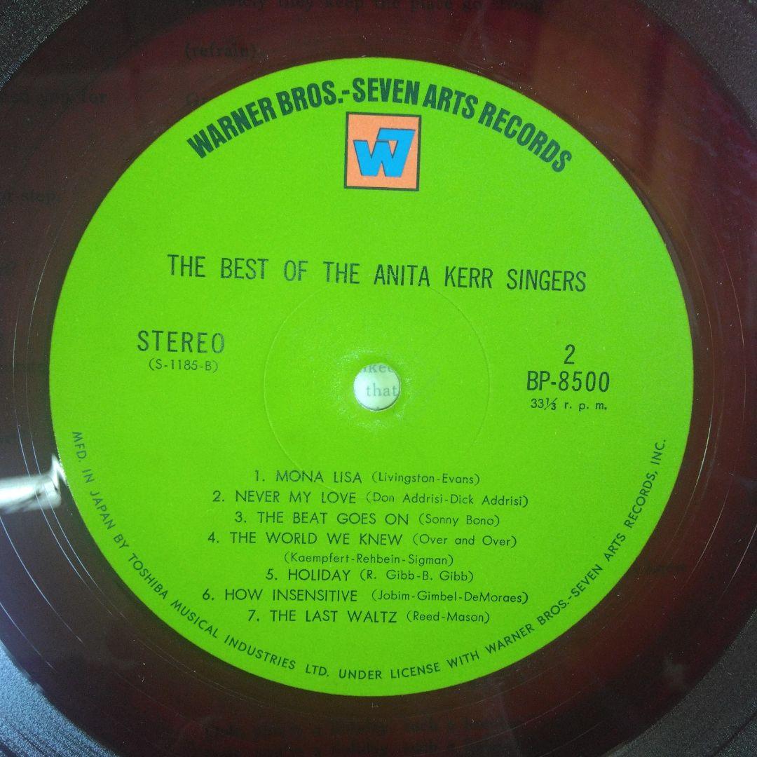 Anita Kerr Singers The Best Of LP 1968 Japan Red Vinyl Easy Listening