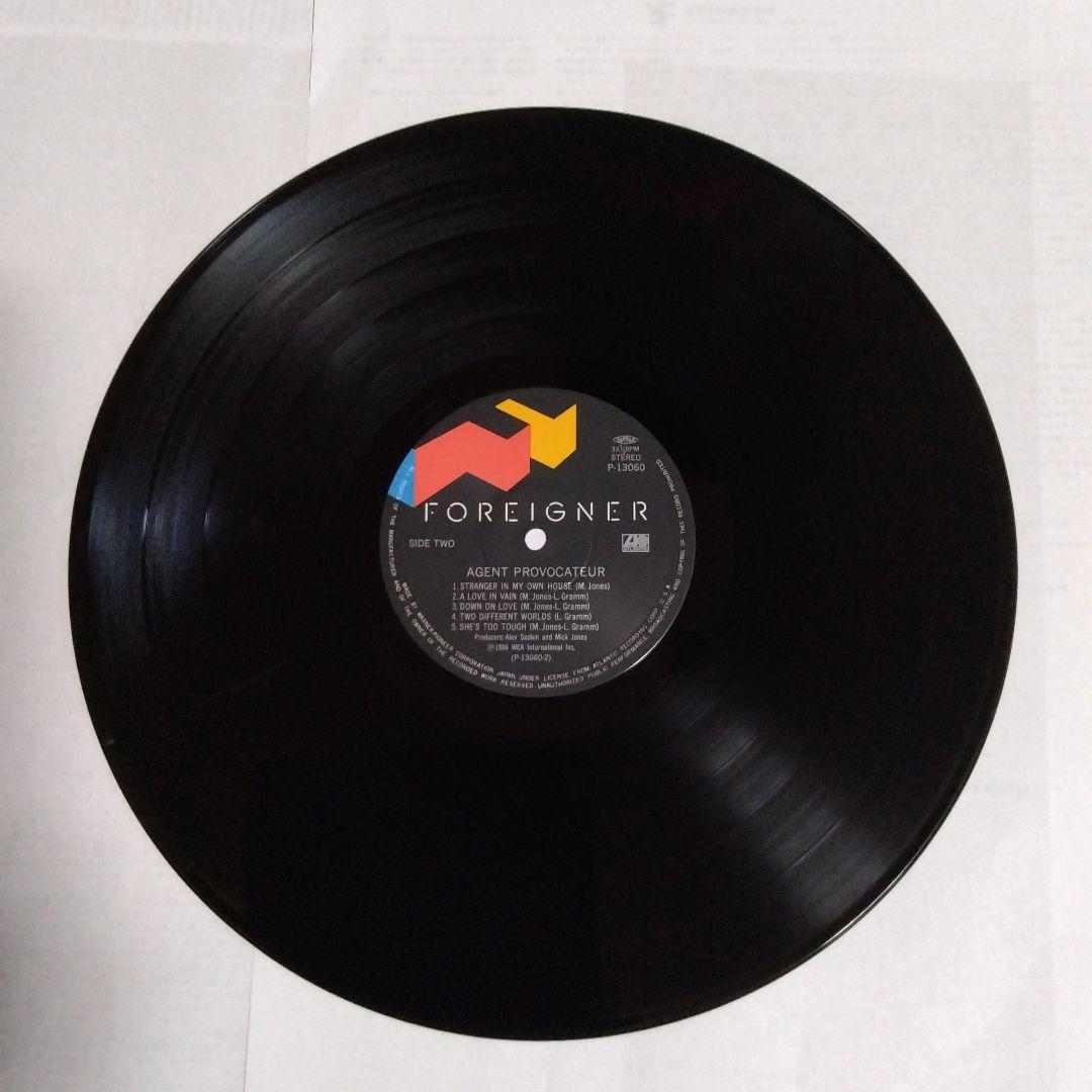Foreigner - Agent Provocateur Japan LP Vinyl Record w/ Obi Insert NM