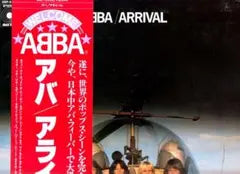 ABBA Arrival LP Vinyl Record with Obi and Liner Notes Japan Pressing