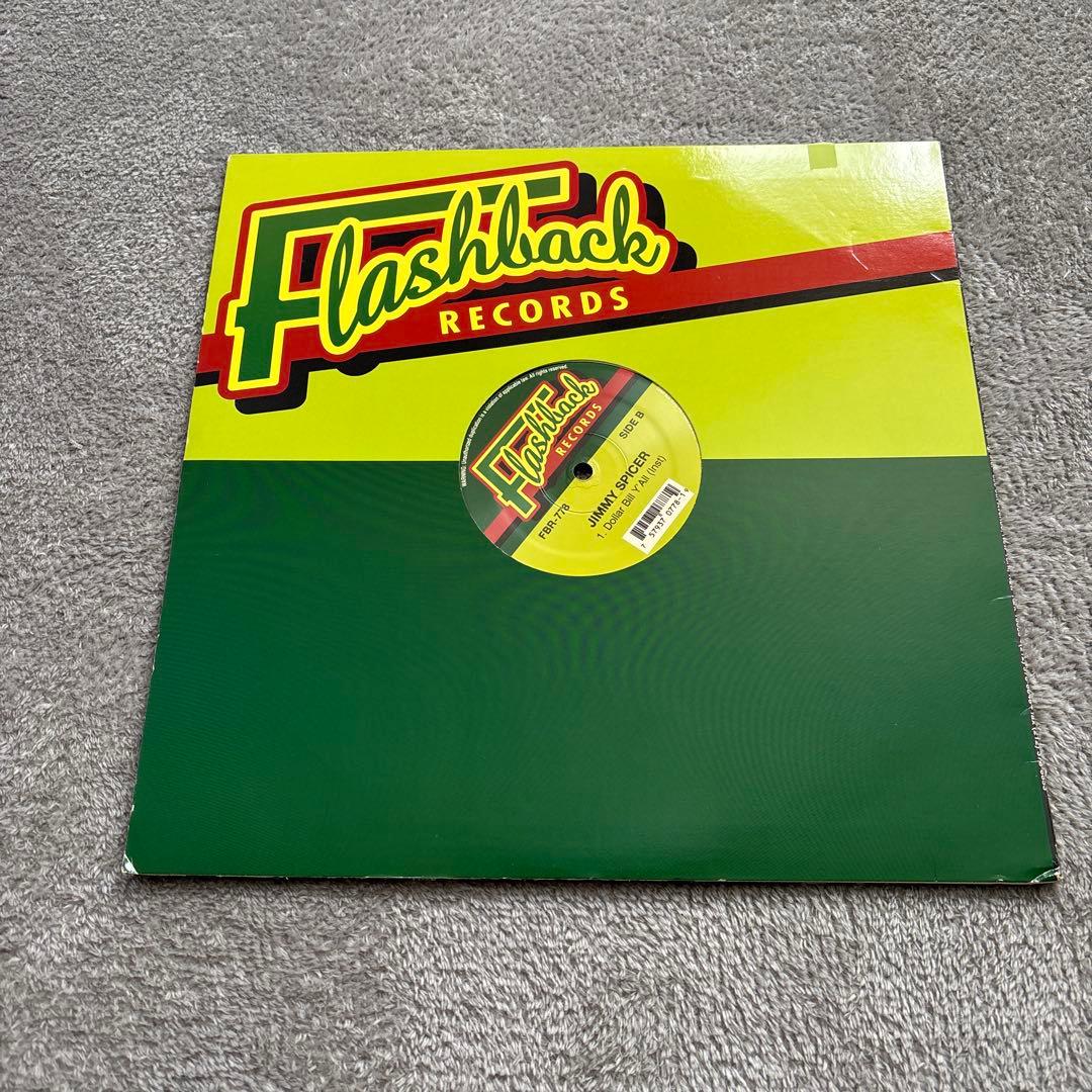 Jimmy Spicer - Dollar Bill Y'All 12" Vinyl Hip Hop Classic Flashback Records
