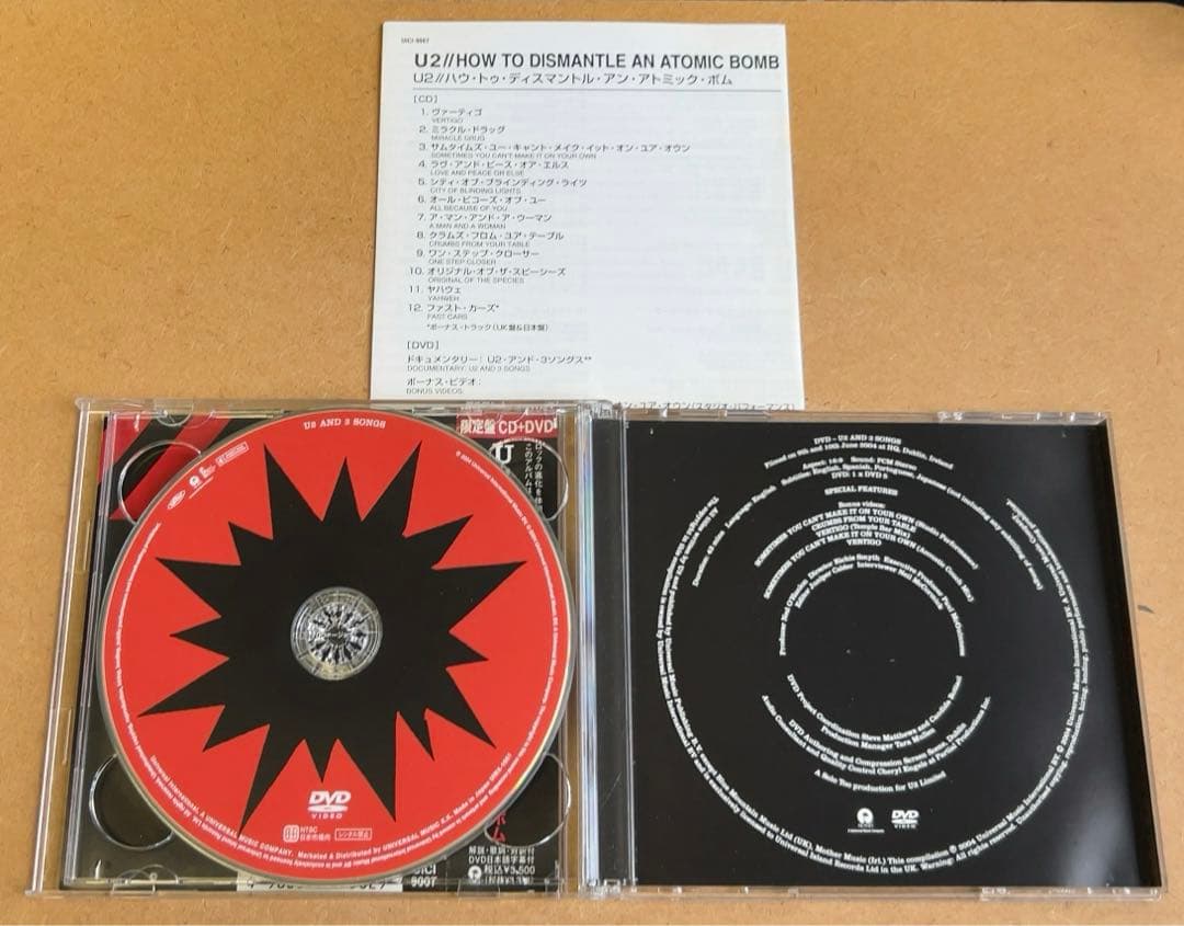 U2 How to Dismantle an Atomic Bomb CD+DVD Japan Press with OBI Limited Edition
