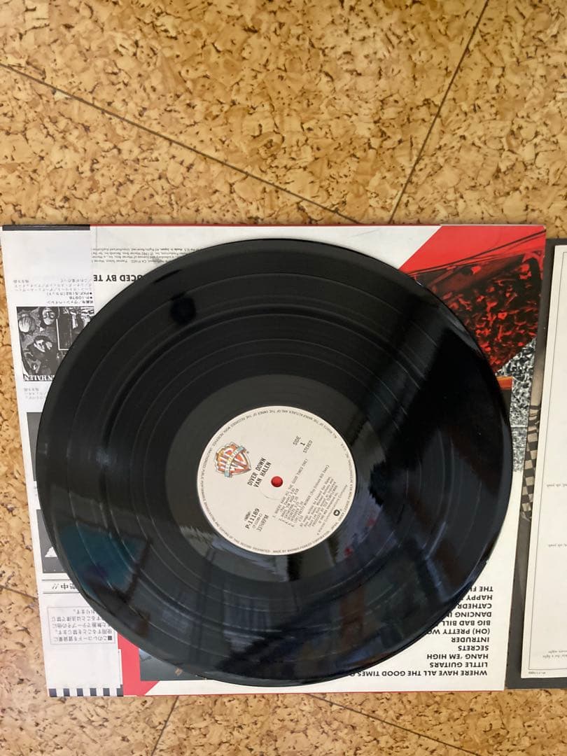 Van Halen - Diver Down LP Japan Pressing w/ Obi Strip, 1982 Hard Rock Vinyl