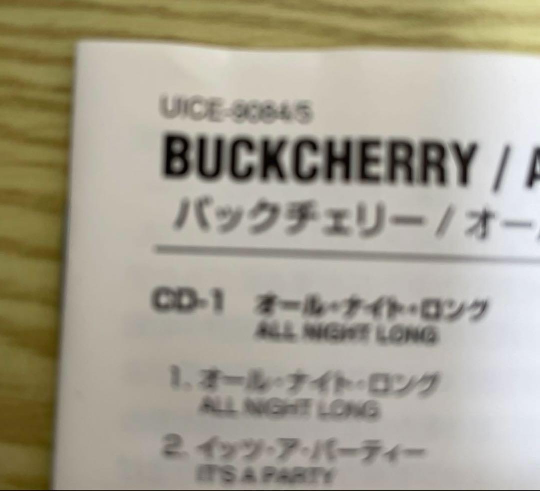 Buckcherry - All Night Long 2CD Japan Press Limited Edition UICE-9084/5 SHM-CD