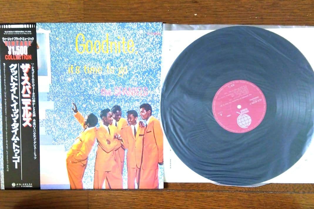 The Spaniels - Goodnite, It's Time To Go - Japan LP w/ Obi Teeichiku Vintage