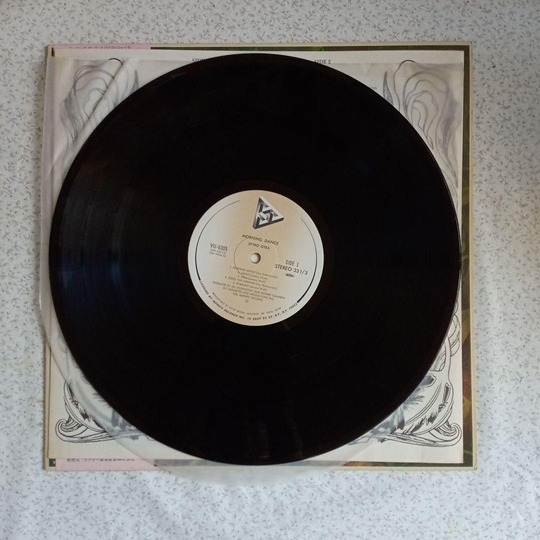 Spyro Gyra - Morning Dance Vinyl LP Japan Issue w/ Obi Jazz Fusion 1979