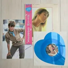 Cook da Books Your Eyes Heart Shaped Vinyl Japan LP Rare Soundtrack Poster