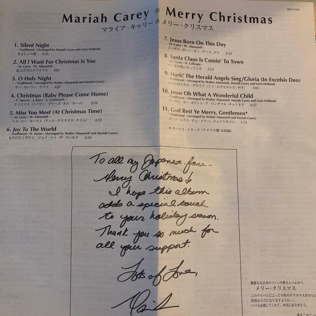 Mariah Carey Daydream Japan CD with OBI Strip Sony Records 1995