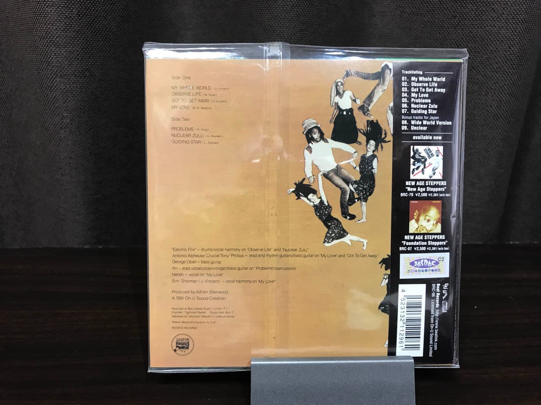 New Age Steppers Action Battlefield Japan CD with Obi Adrian Sherwood