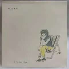 Tracey Thorn A Distant Shore Vinyl LP 1982 Cherry Red MRED35 Indie Pop