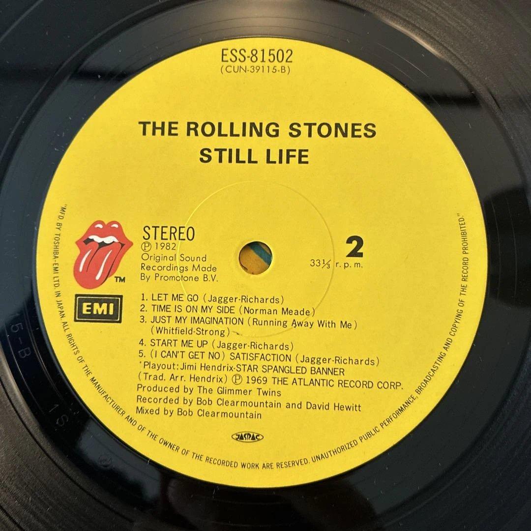The Rolling Stones - Still Life (American Concert 1981) - Japan Vinyl LP