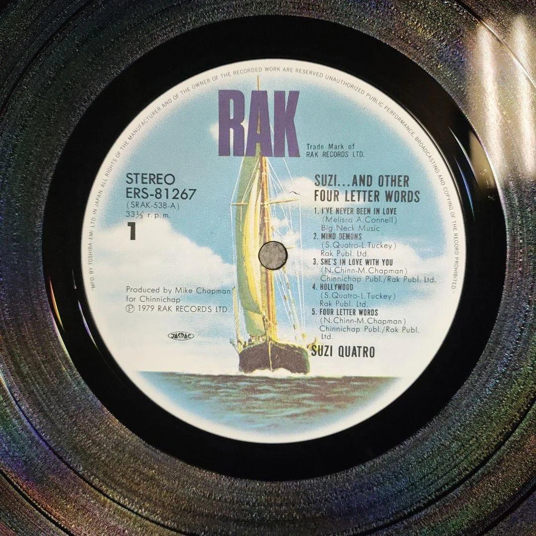 Suzi Quatro - And Other Four Letter Words LP Vinyl Japan 1979 RAK ERS-81267 Obi