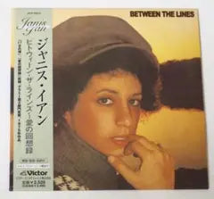 Janis Ian - Between The Lines CD Japan Paper Sleeve Mini LP with OBI
