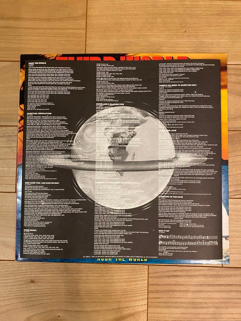Third World - Rock The World LP Japan Import Reggae Funk Soul Vinyl Record