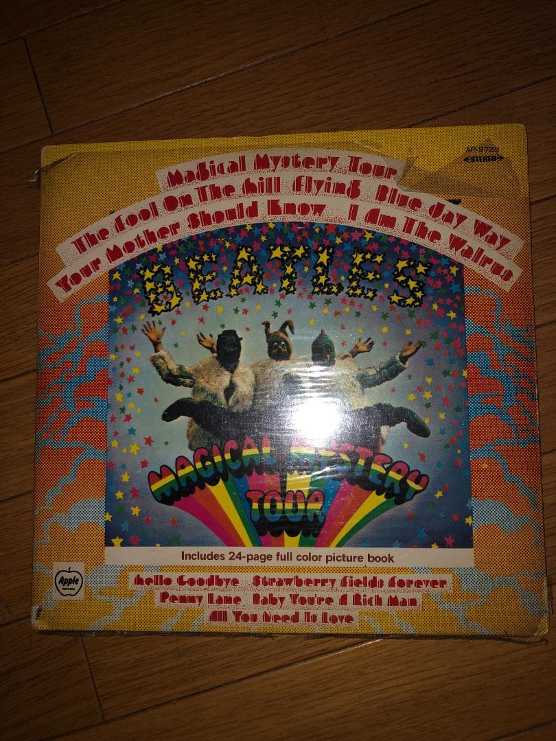 The Beatles Magical Mystery Tour Vinyl Record with 24-Page Color Book | Japansoundstore