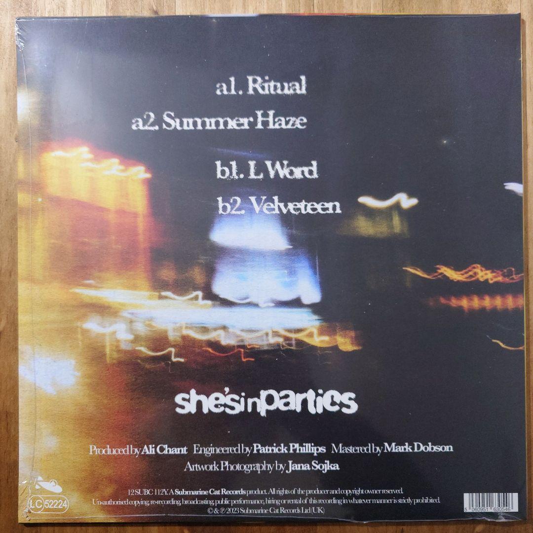 she's in parties - end scene Vinyl EP Yellow Colored Vinyl Shoegaze Dream Pop