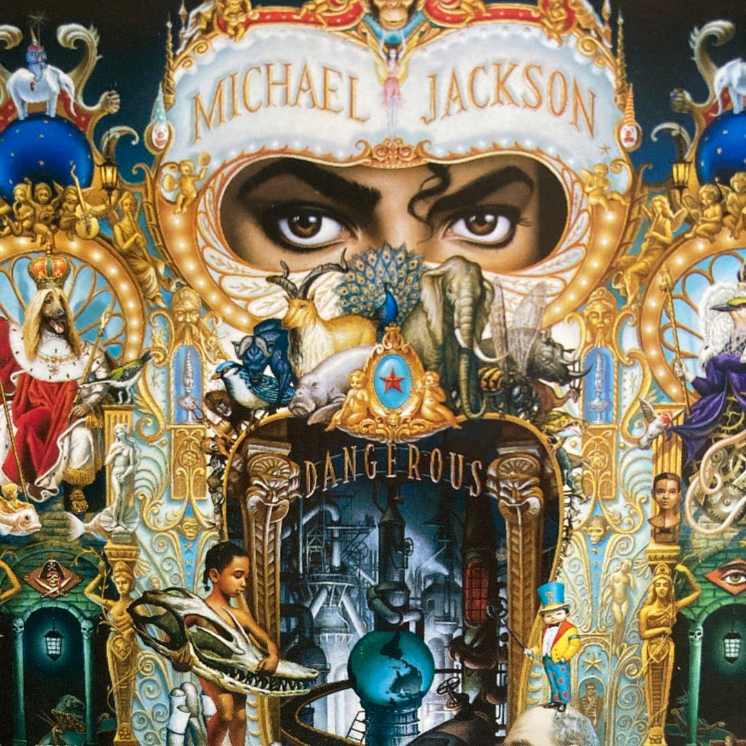 Michael Jackson Dangerous Paper Jacket Premium CD Limited Edition Japan Press