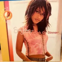 Sunshine Anderson - Lunch Or Dinner 12-inch Vinyl Single R&B Soul 2000s