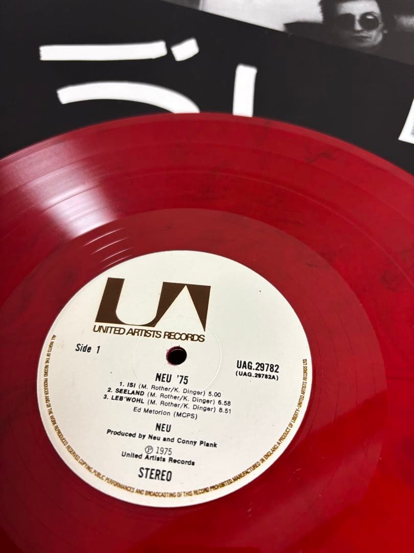 Neu! Neu! '75 Vinyl LP 2009 UK Reissue Limited Edition Red Wax Krautrock