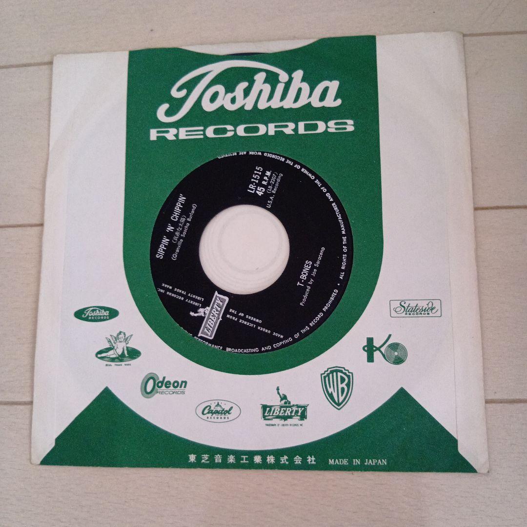 T-Bones Sippin' 'N' Chippin' / Pizza Parlor 7" Single Japan Liberty LR-1515