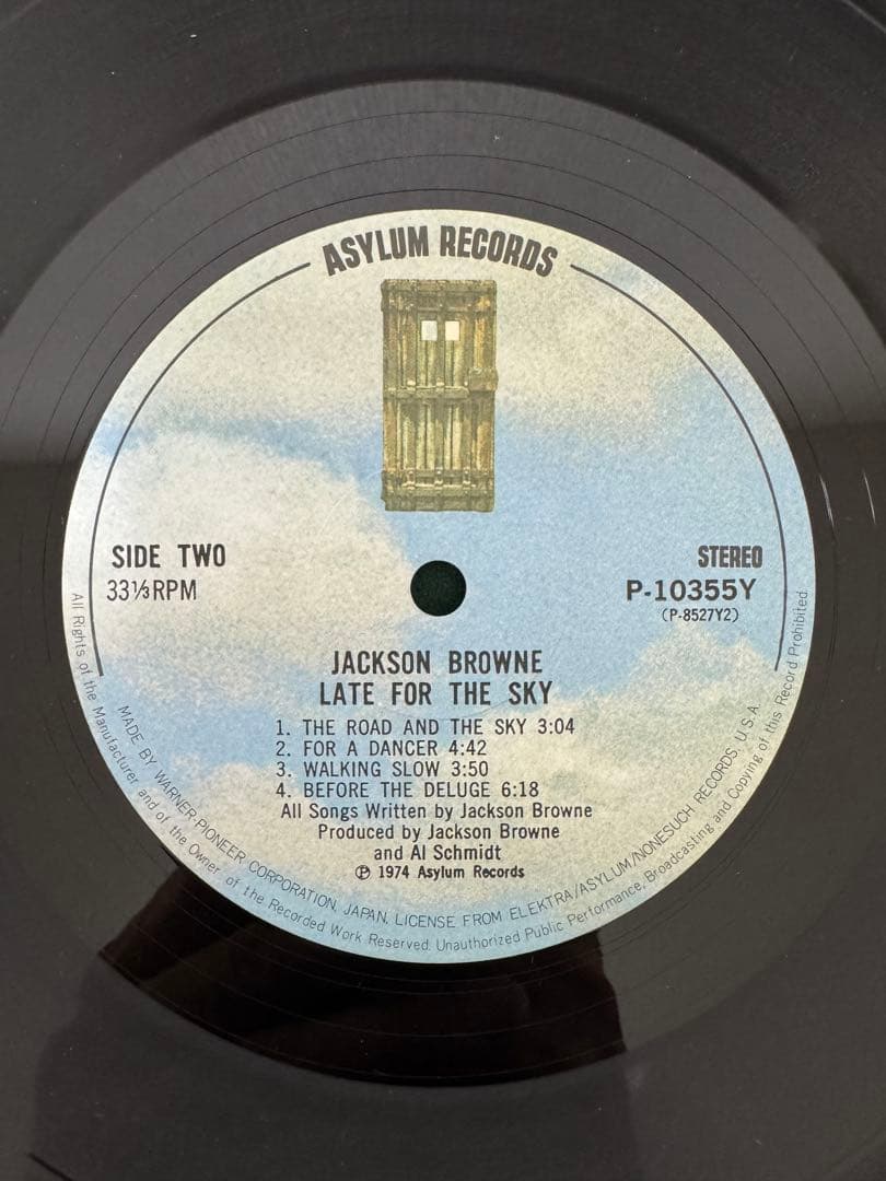 Jackson Browne - Late For The Sky LP Japan Vinyl Record with Obi Strip