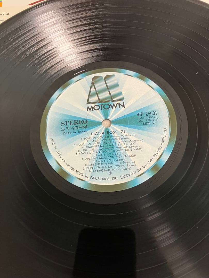 Diana Ross - Sound Elegance LP 1978 Motown Japan Pressing VIP-25001 Vinyl Record