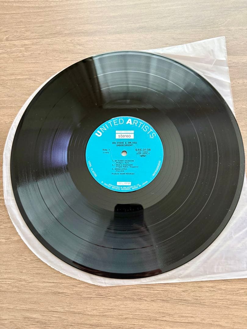 Bill Evans & Jim Hall - Undercurrent LP Japan Jazz Library 1500 w/ Obi