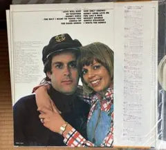Captain & Tennille Love Will Keep Us Together LP Gray Vinyl Japan Pressing