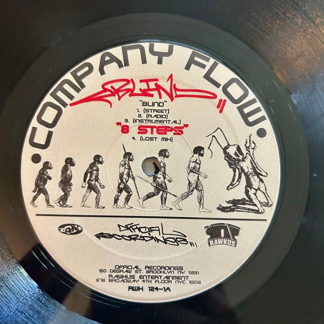 Company Flow - Blind / Tragedy of War / 8 Steps 12" Vinyl Original Rawkus Hip Ho
