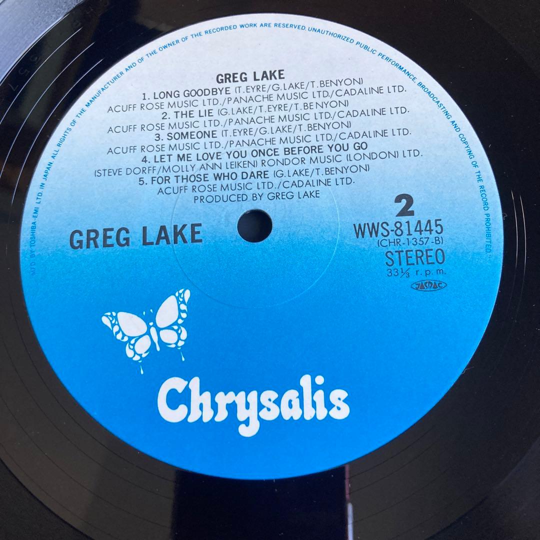 Greg Lake & Gary Moore - Greg Lake Vinyl LP Japan WWS-81445 With Obi