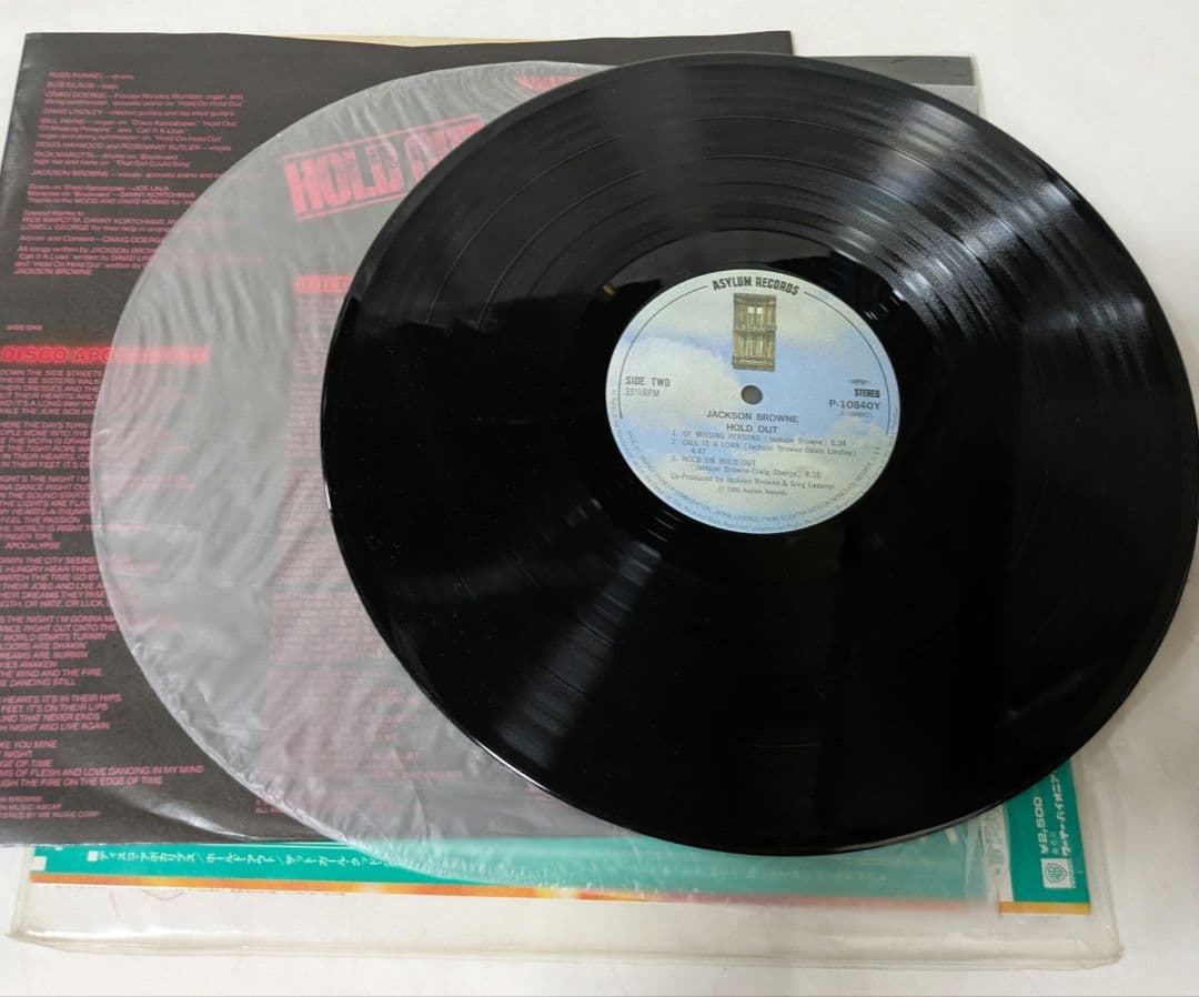 Jackson Browne - Hold Out LP Japan Original 1980 Vinyl Record with Obi & Insert