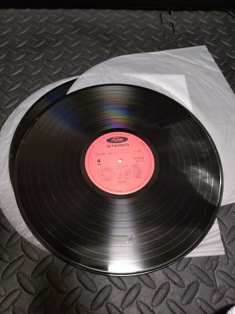 Various - Yukiyama Sanka: Best 35 World Home Songs 2LP Japan Vinyl Record w/ Obi
