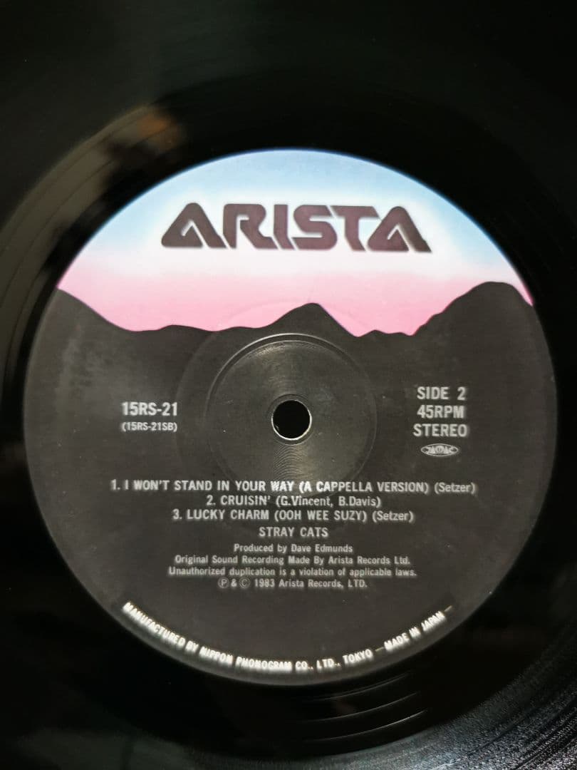 STRAY CATS (She's) Sexy + 17 12" Vinyl EP 1983 Japan Arista 15RS-21 w/ OBI