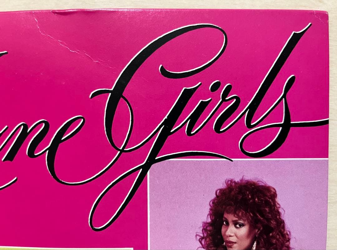 Mary Jane Girls - Only Four You LP Japan VIL-6181 Motown Rick James Funk Vinyl
