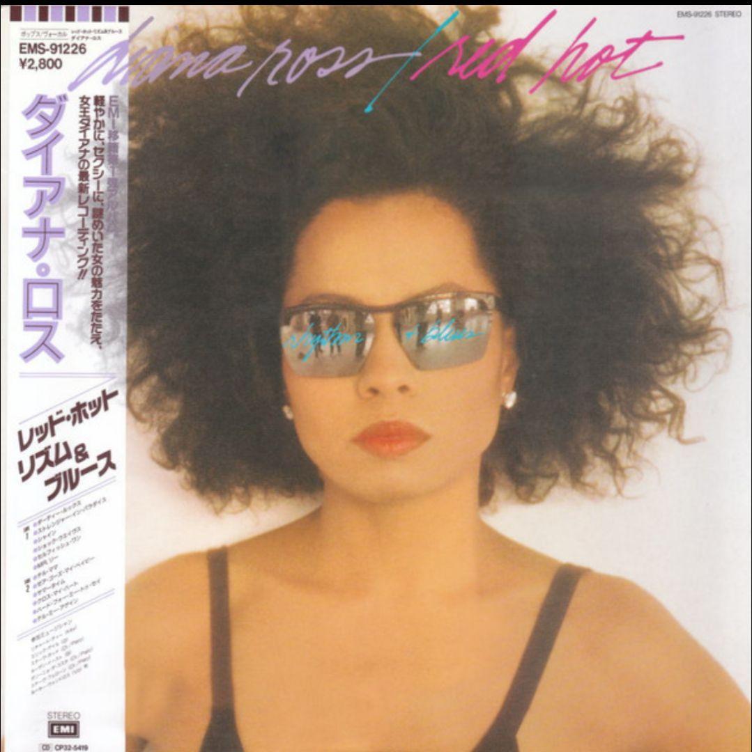 Diana Ross - Why Do Fools Fall In Love Vinyl LP Japan 1981 With Obi NM